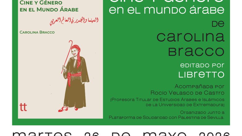 26 mayo cine y género.jpg