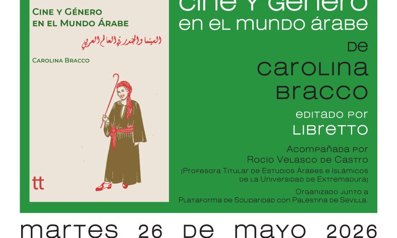 26 mayo cine y género.jpg