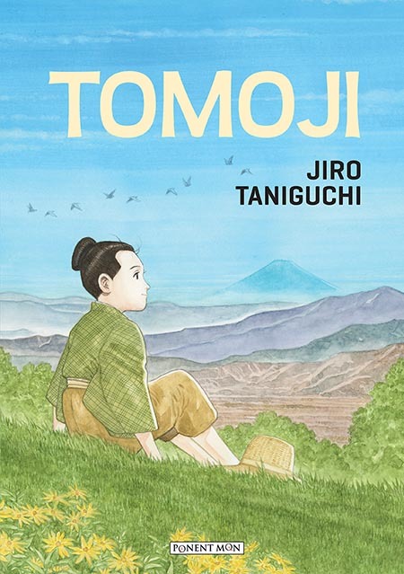 Tomoji
