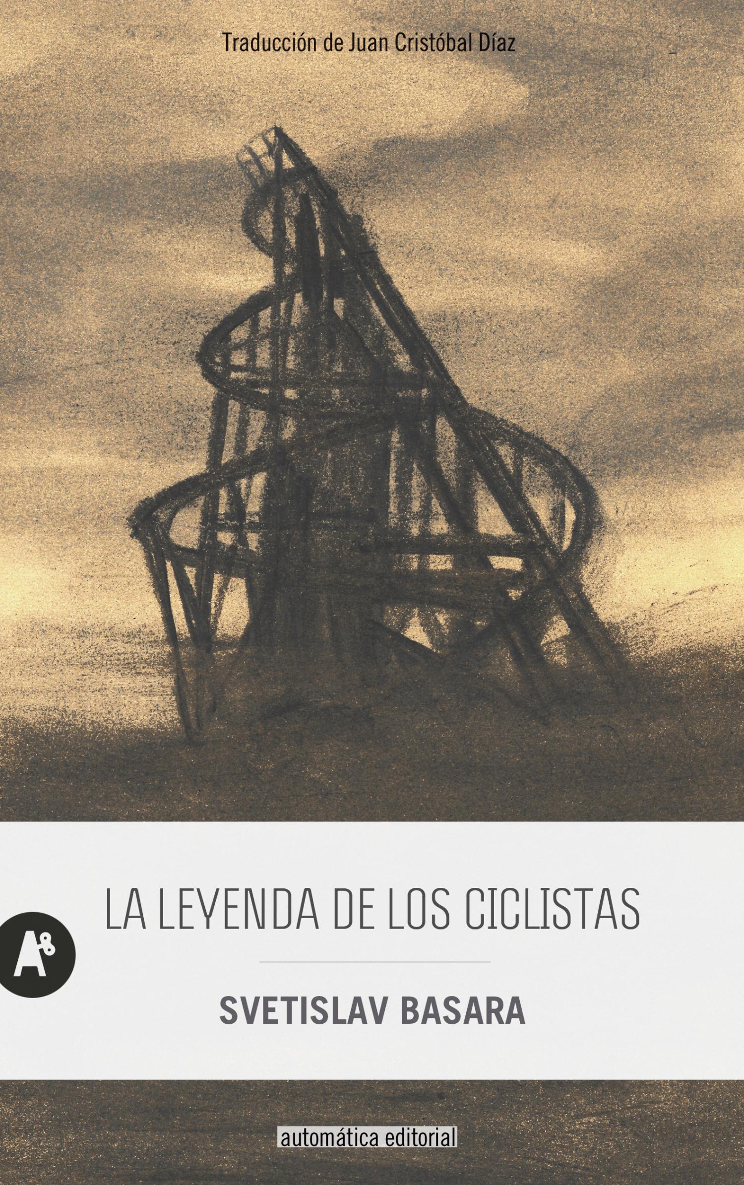 La leyenda de los ciclistas