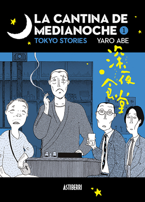 La cantina de medianoche 1