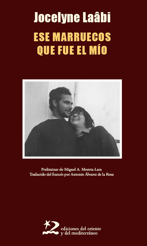 Ese Marruecos que fue el mío