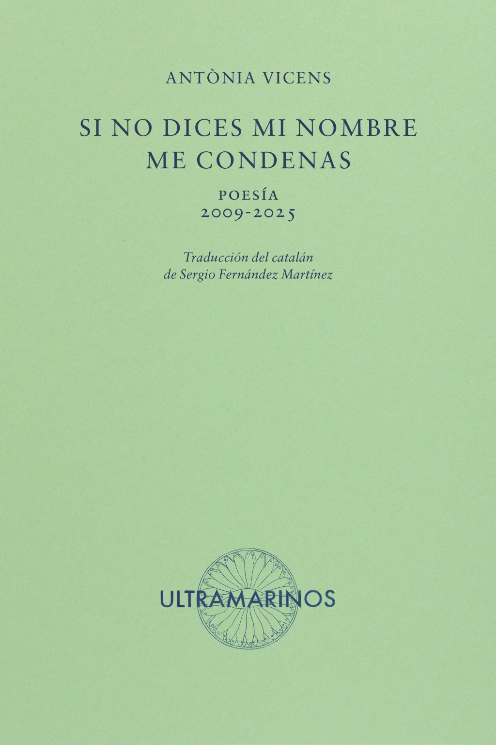 Si no dices mi nombre me condenas
