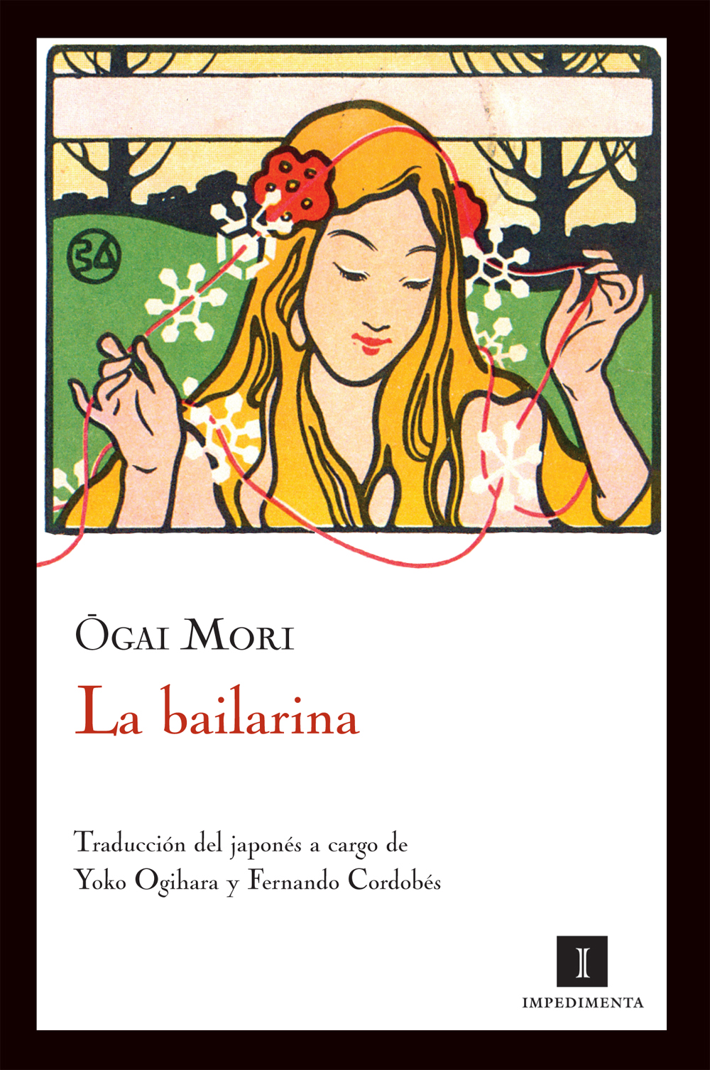 La bailarina