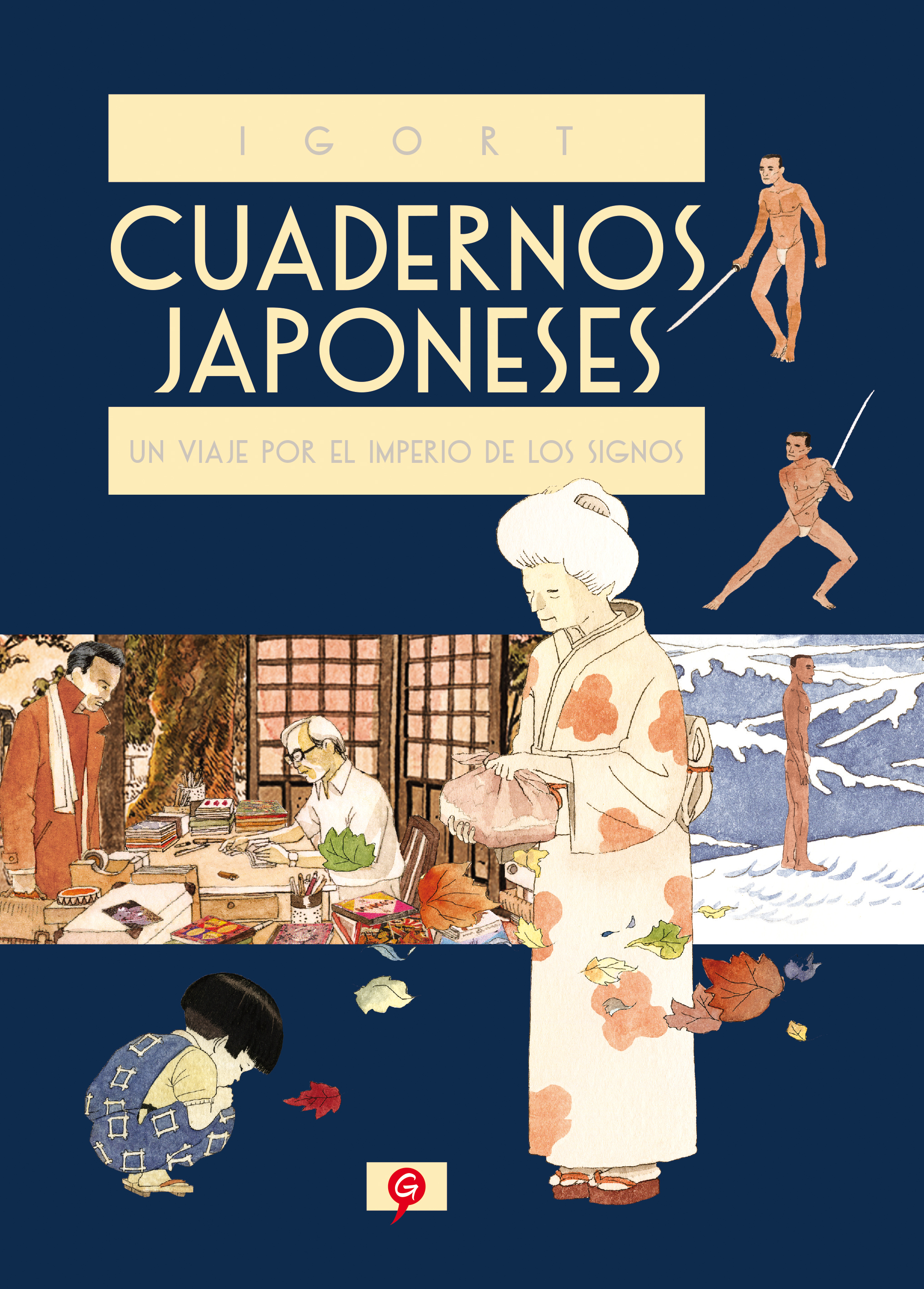 Cuadernos japoneses I