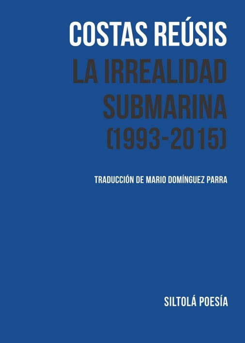 La irrealidad submarina (1993-2015)