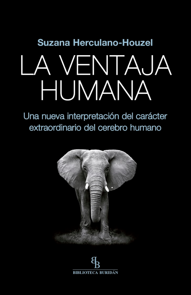 La ventaja humana