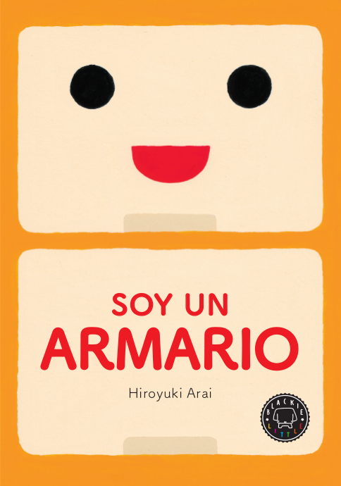 Soy un armario