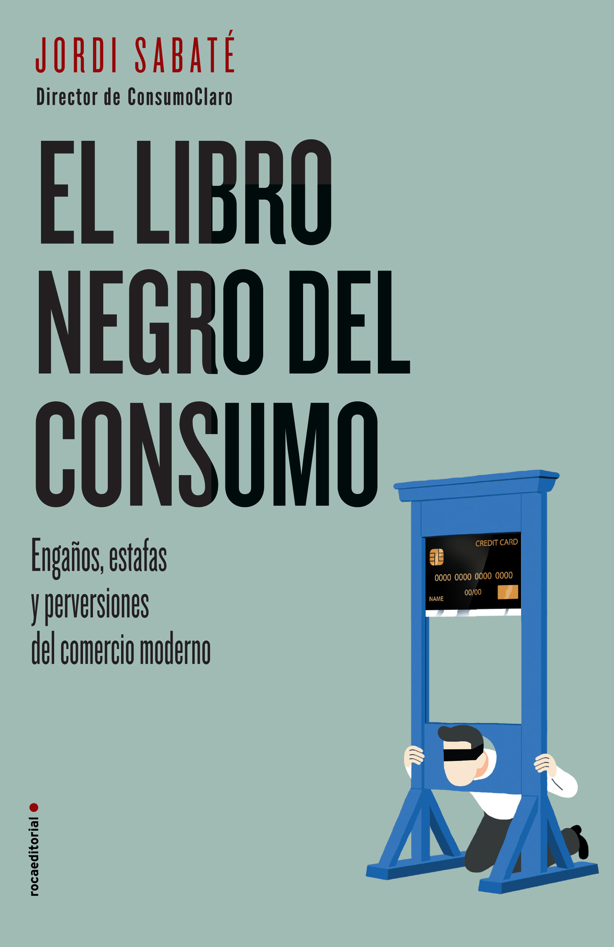 El libro negro del consumo