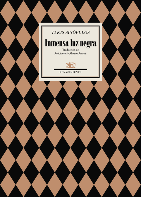 Inmensa luz negra