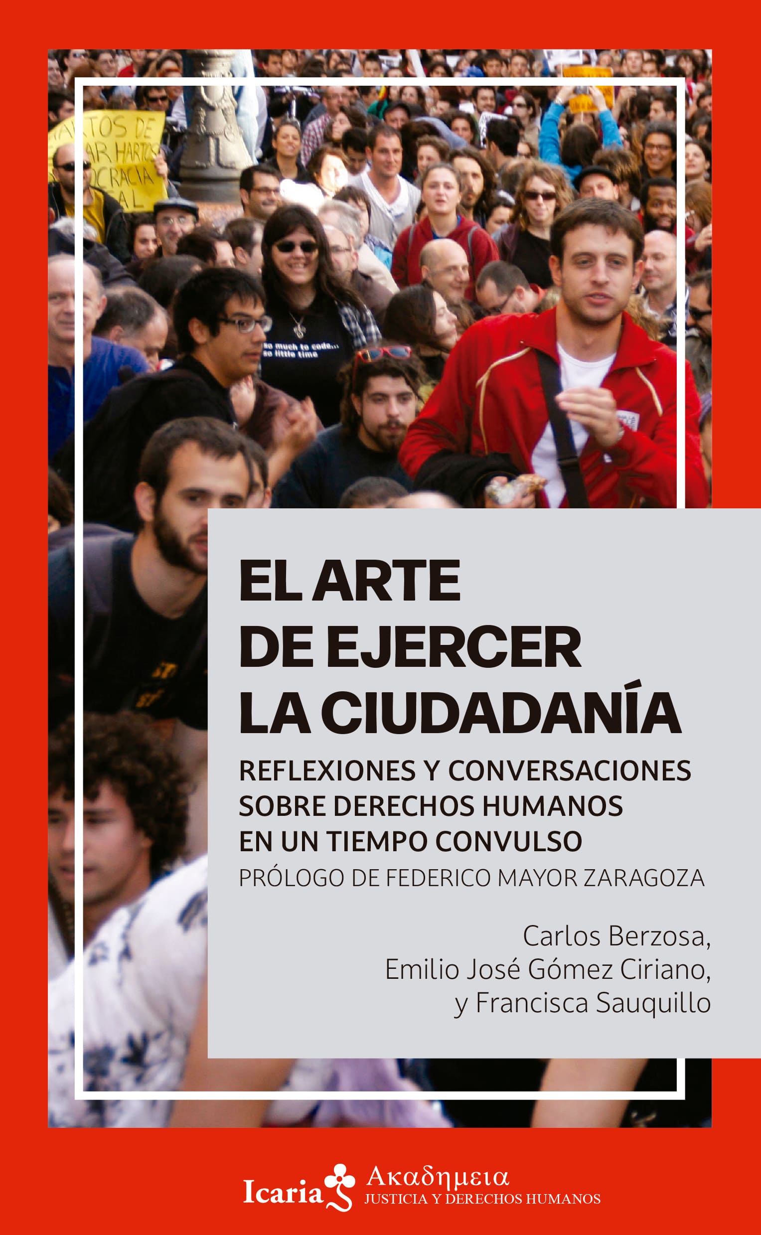 El arte de ejercer la ciudadanía