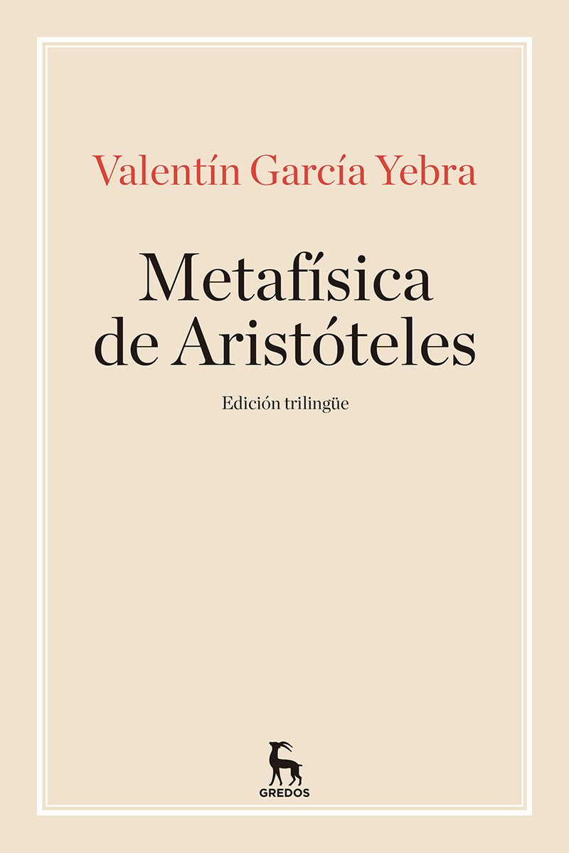 La metafisica de aristoteles