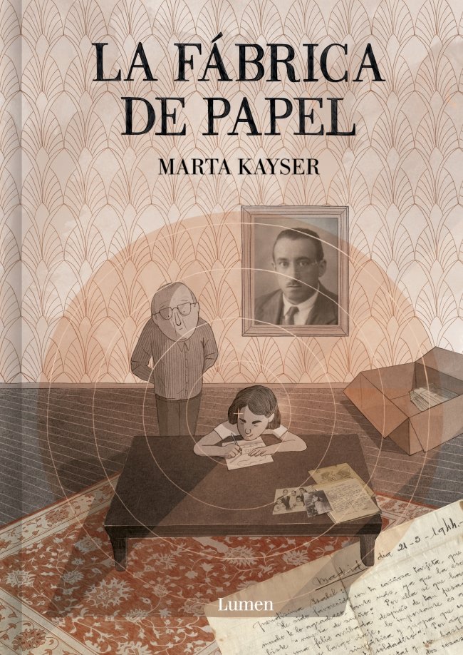 La fábrica de papel