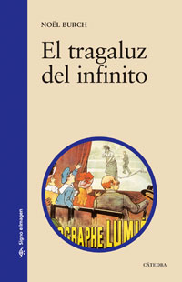 El tragaluz del infinito