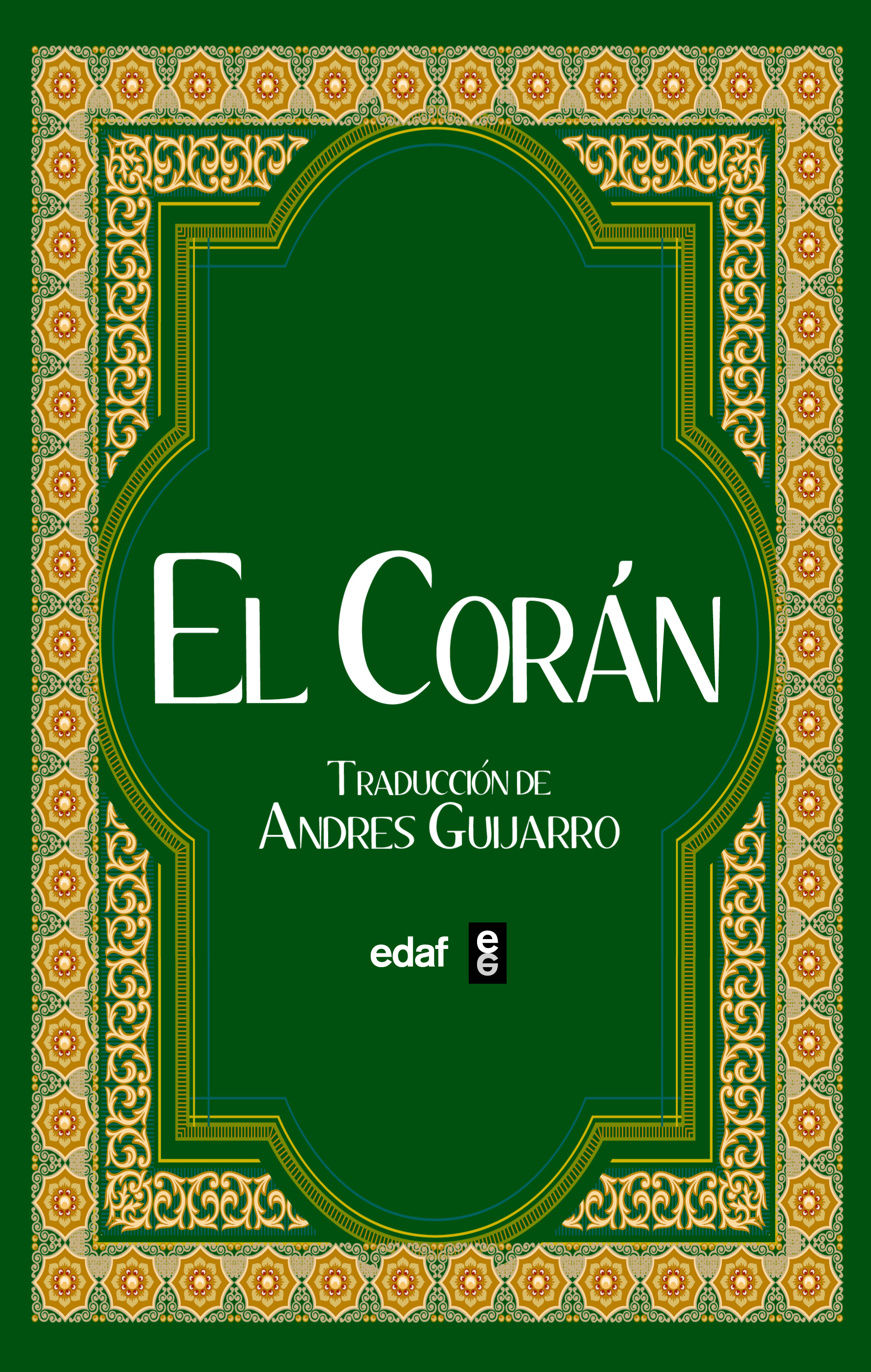 El Corán