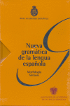 Nueva gramática de la lengua española