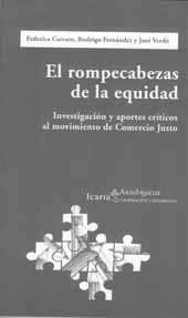 Rompecabezas de la equidad, El