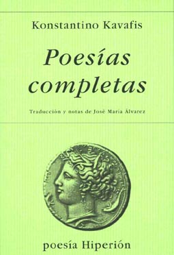 Poesías completas