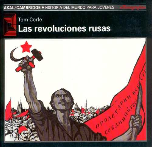 Las revoluciones rusas