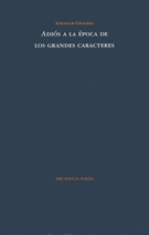 Adiós a la época de los grandes caracteres