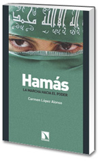 Hamás