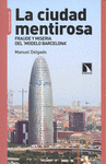 La ciudad mentirosa