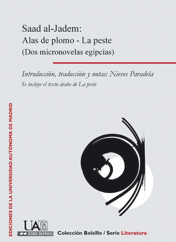 Alas de plomo - La peste