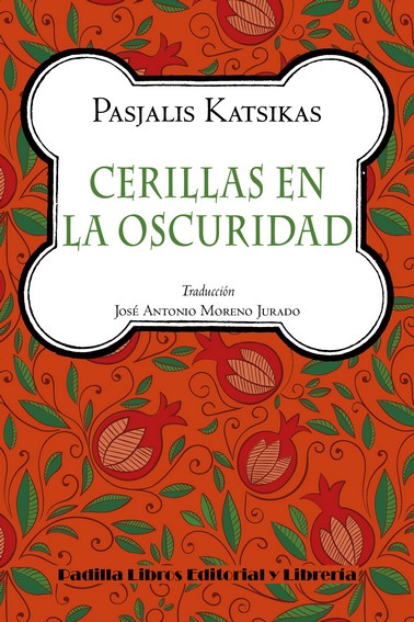 Cerillas en la oscuridad
