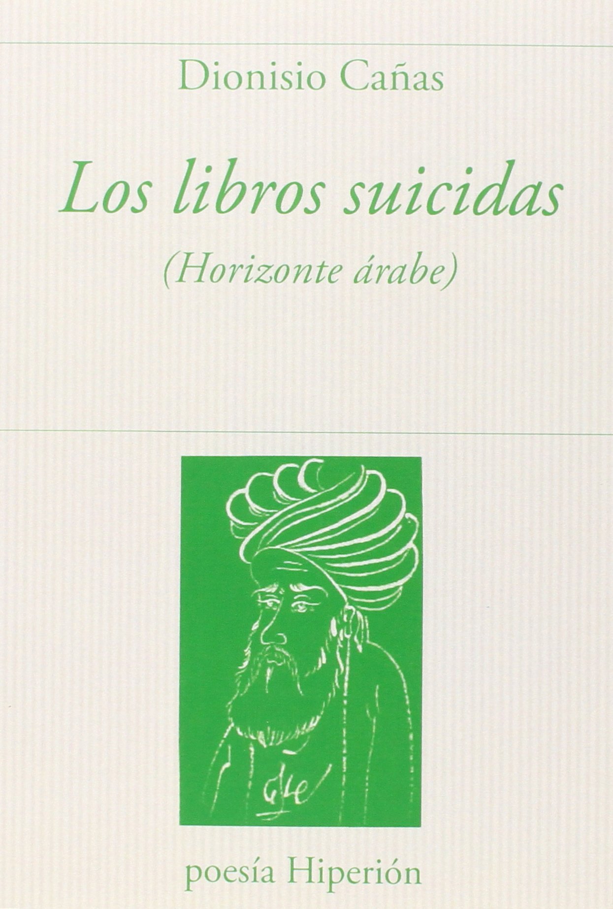 Los libros suicidas