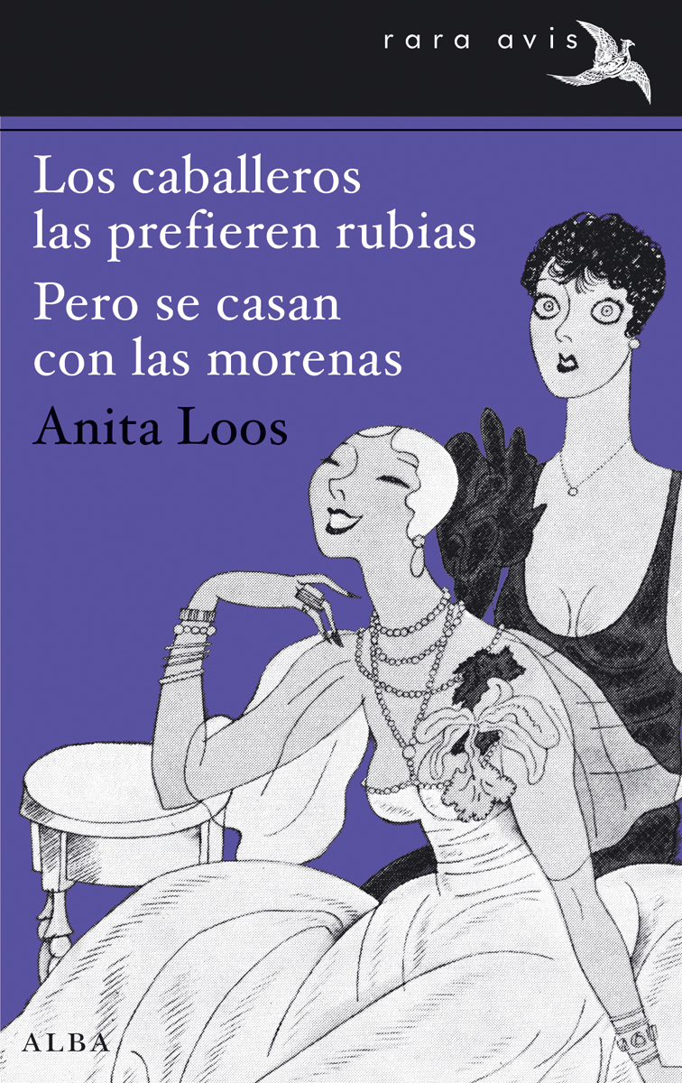 Los caballeros las prefieren rubias / Pero se casan con las morenas