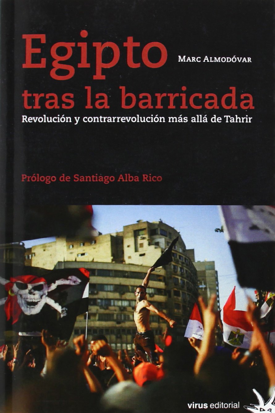 Egipto tras la barricada