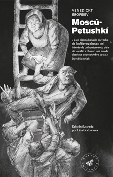Moscú-petushkí, edición ilustrada