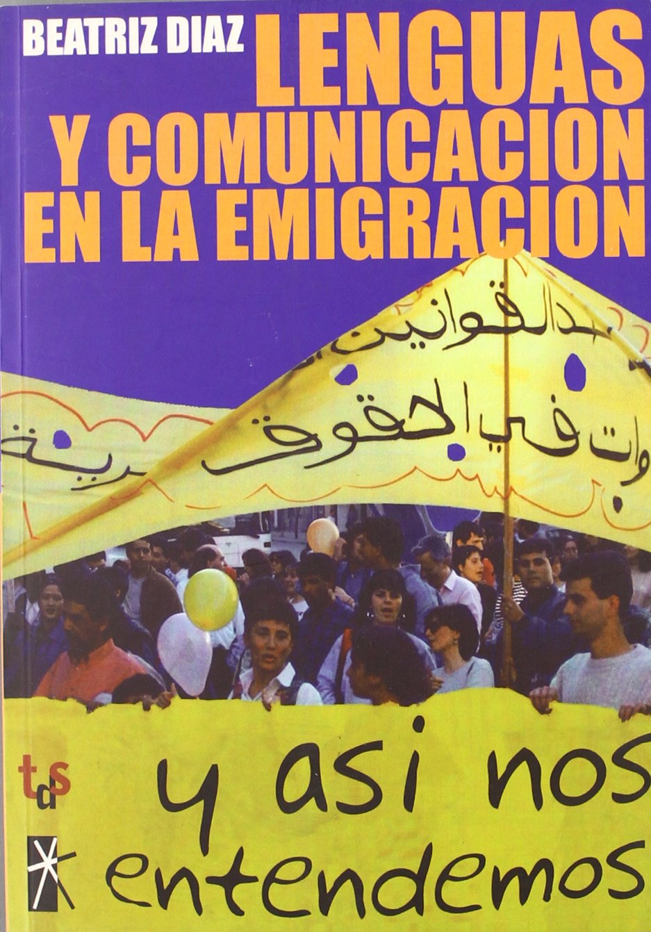 Y así nos entendemos