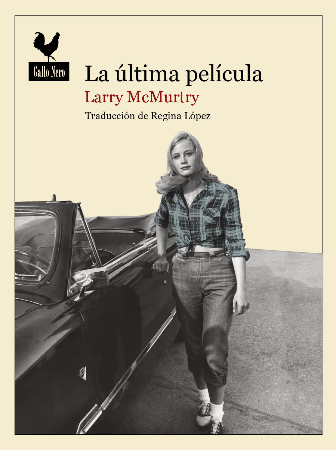 La última película