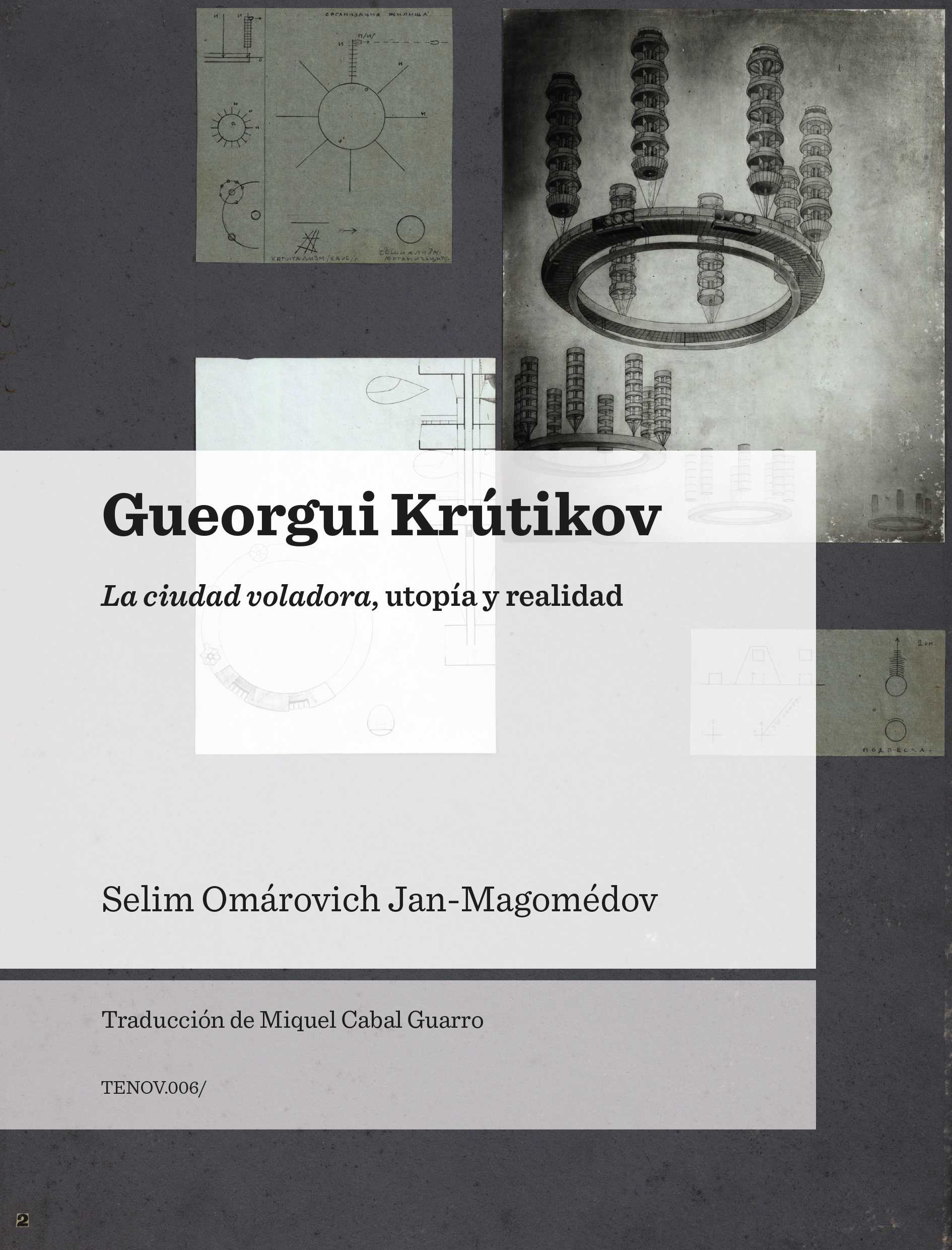 Gueorgui Krútikov