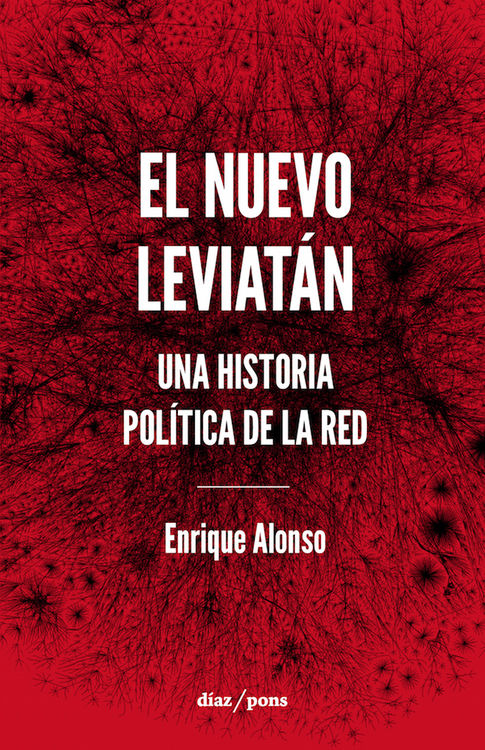 El nuevo Leviatán