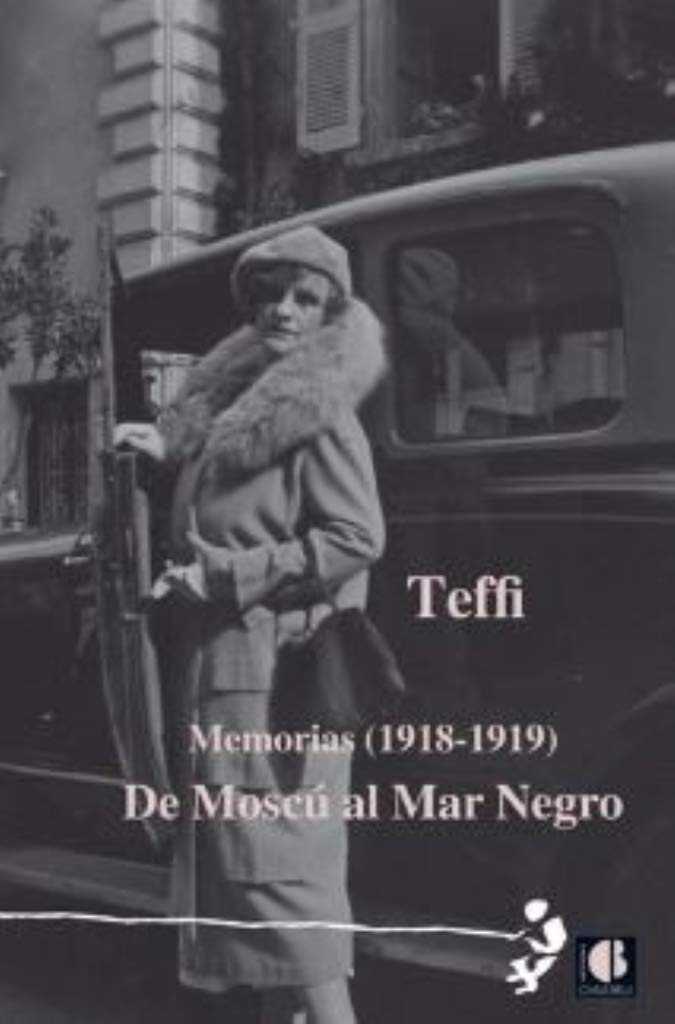 Memorias (1918-1919)