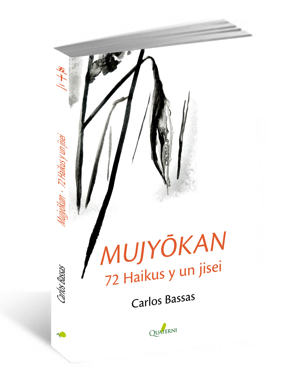 Mujyokan. 72 haikus y un jisei