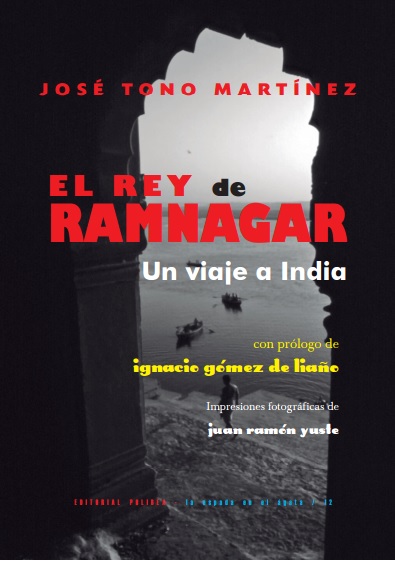 El rey de Ramnagar