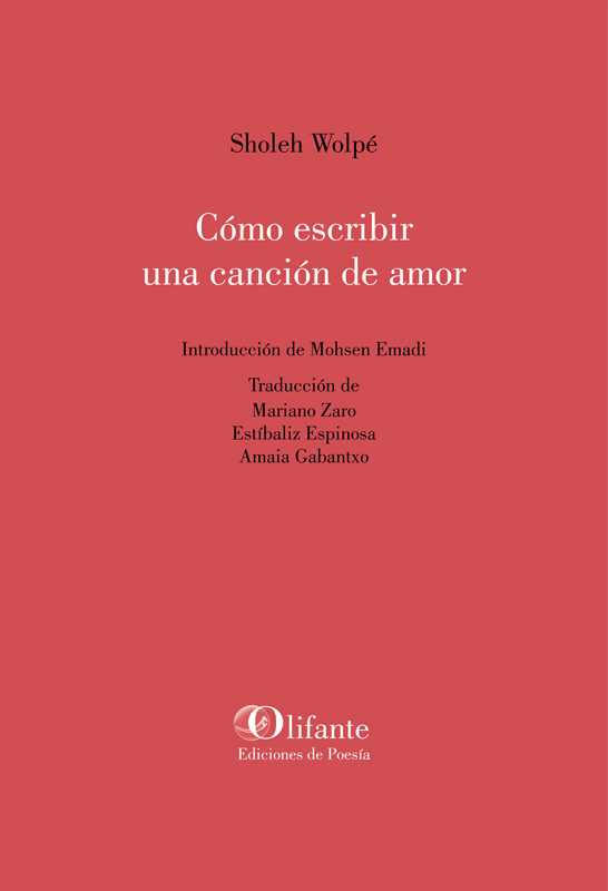 Cómo escribir una canción de amor