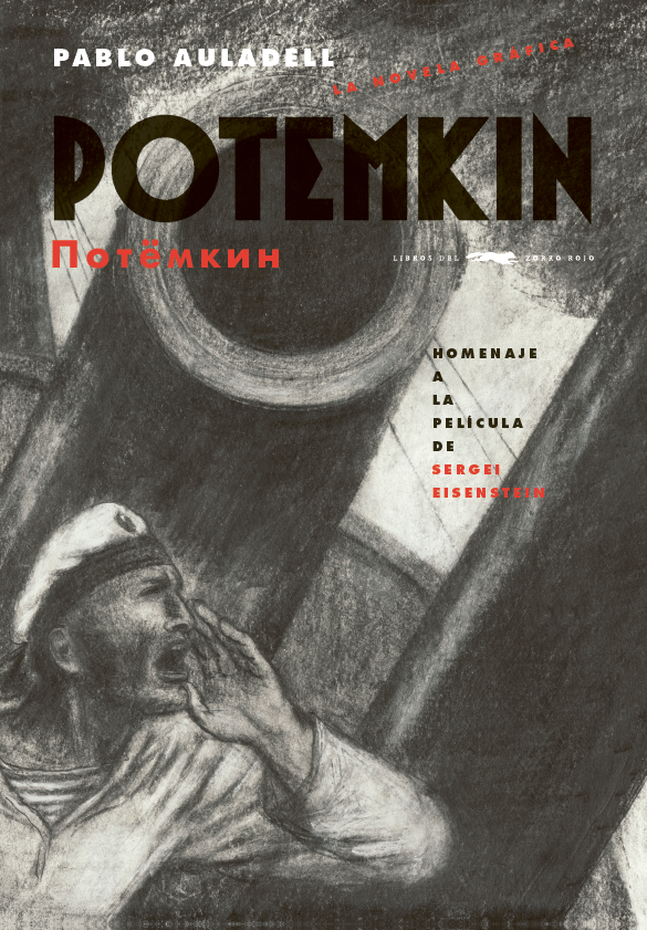 Potemkin