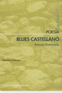 Blues castellano