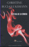 Estética de lo efímero