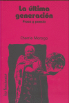 Última generación