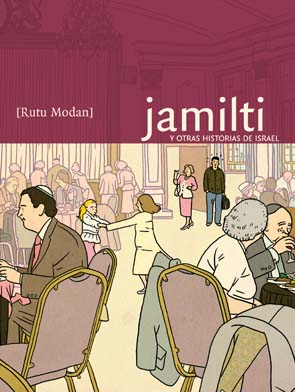 Jamilti