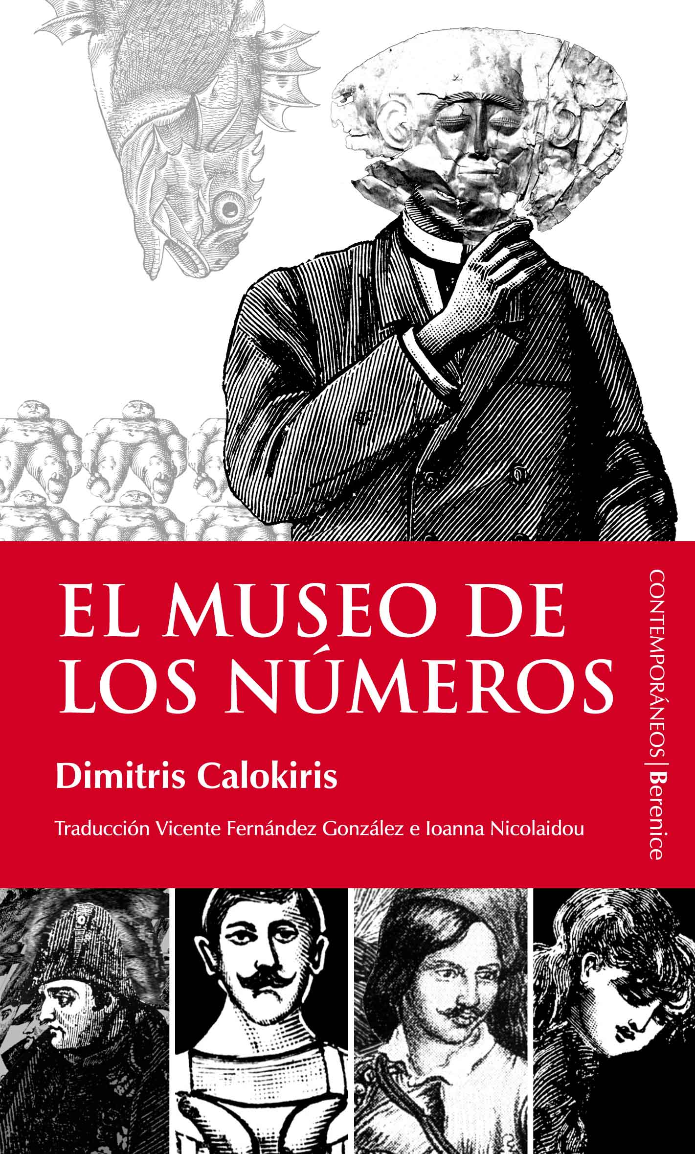 El museo de los números