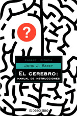 El cerebro
