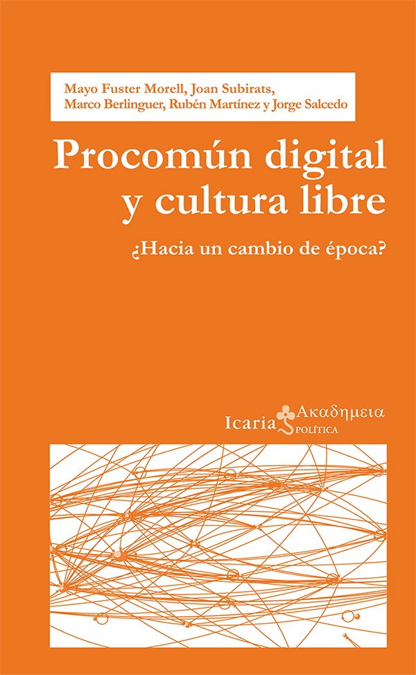 Procomún digital y cultura libre