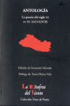 La Poesía del siglo XX en El Salvador