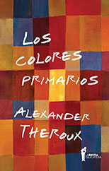 COLORES PRIMARIOS, LOS